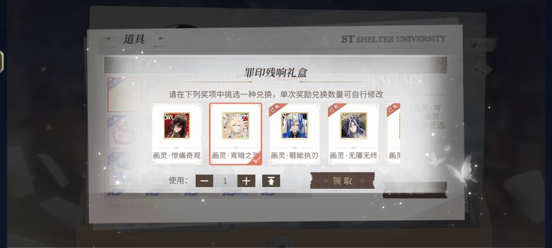求助 3