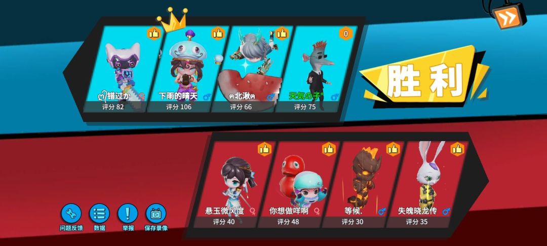 标题 3