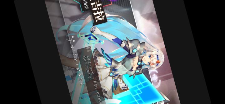 神橙池子捞到安吉拉[表情_泪目]那我之前抽的安吉拉池子算什么！！截图