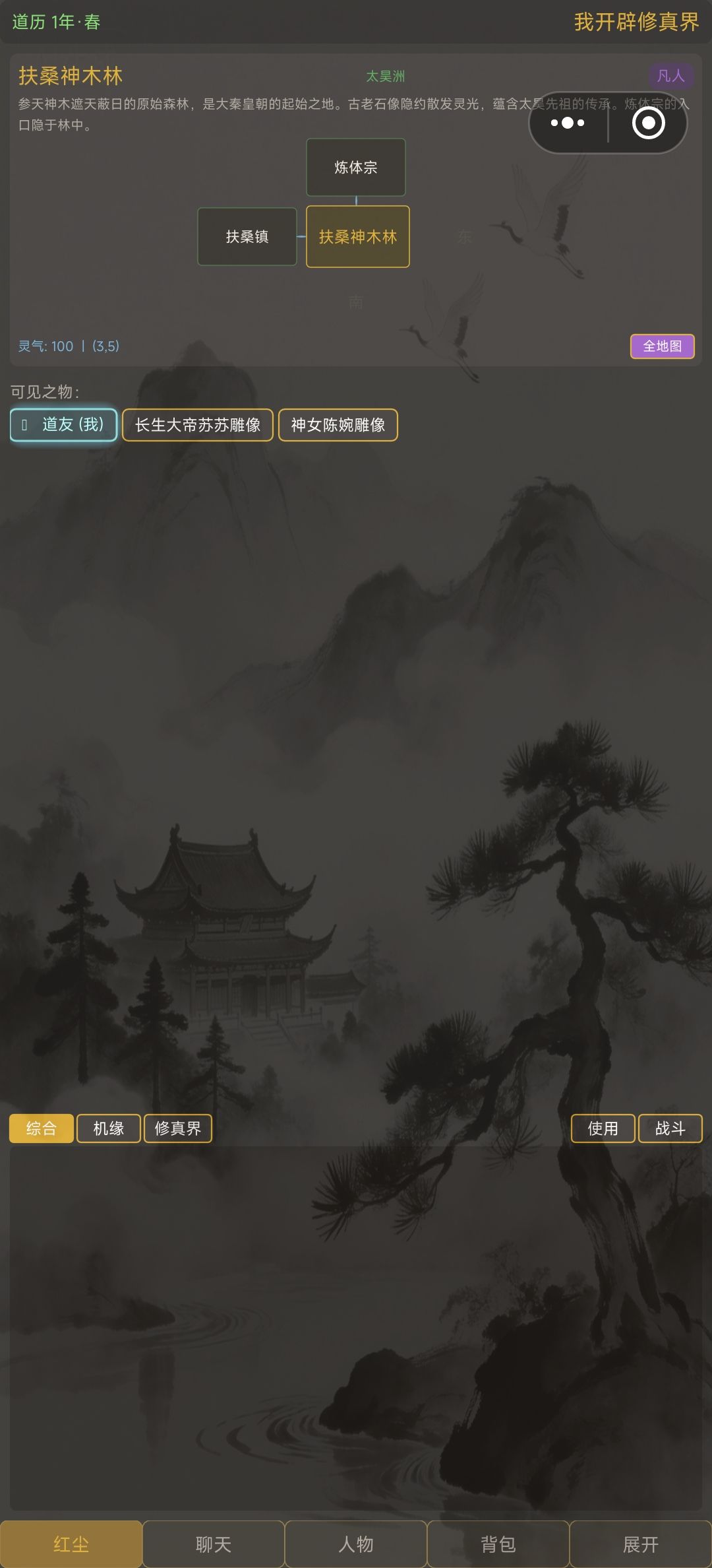 更新,丢档了 1
