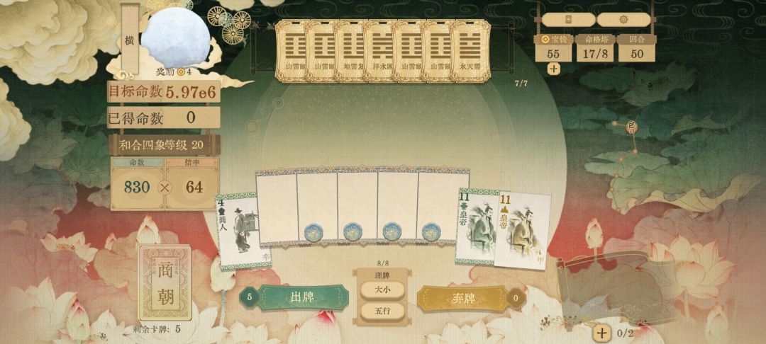 这游戏还有人玩吗？ 2