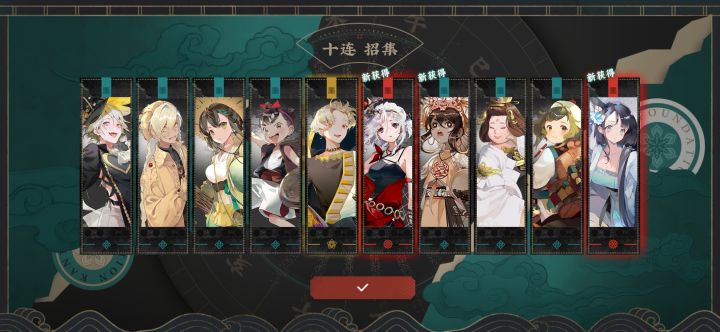 真的有银香囊吗?截图