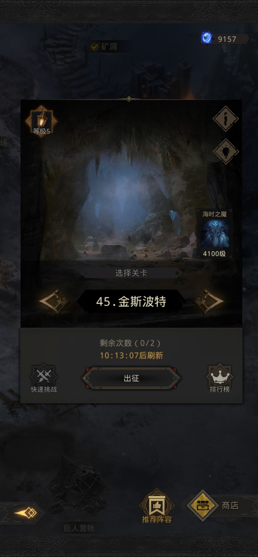 终于主线秘境全通关了，纪念一下 2