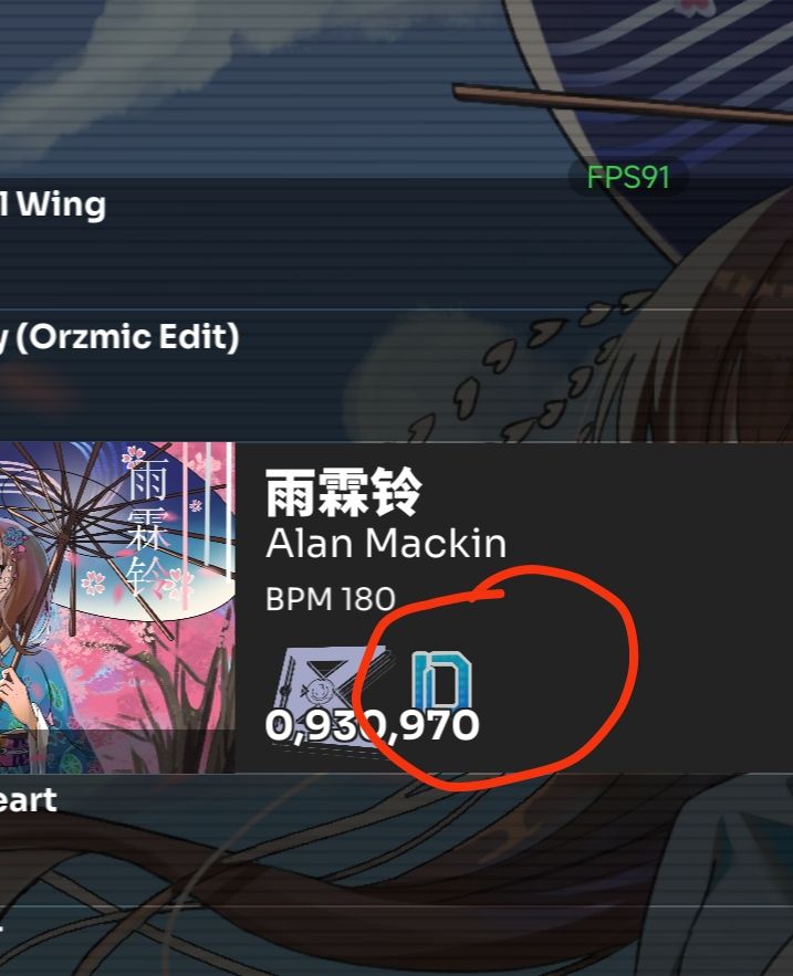 有人知道这什么意思吗截图