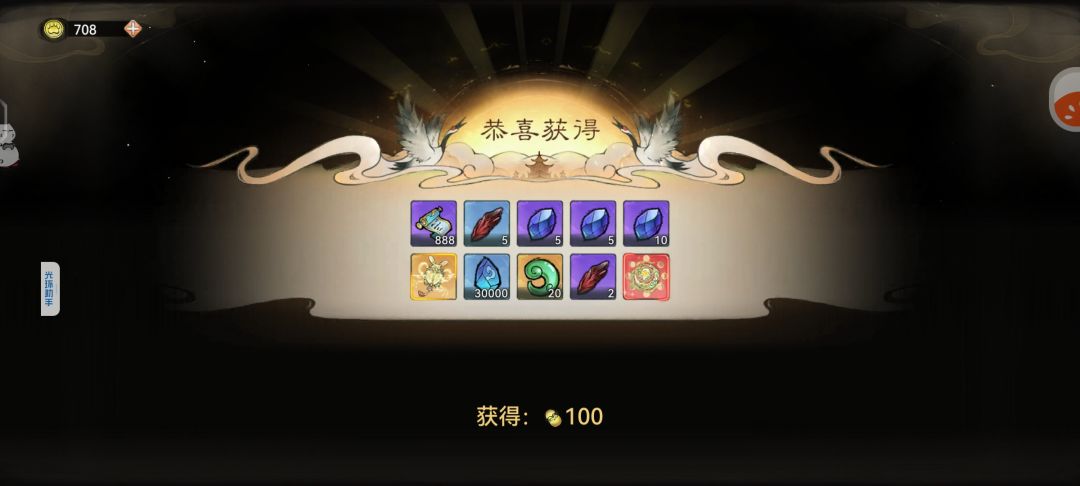 有点不敢碰联动了（喵喵扭蛋） 2