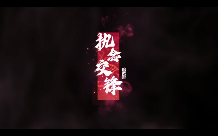 又出新缤纷了截图