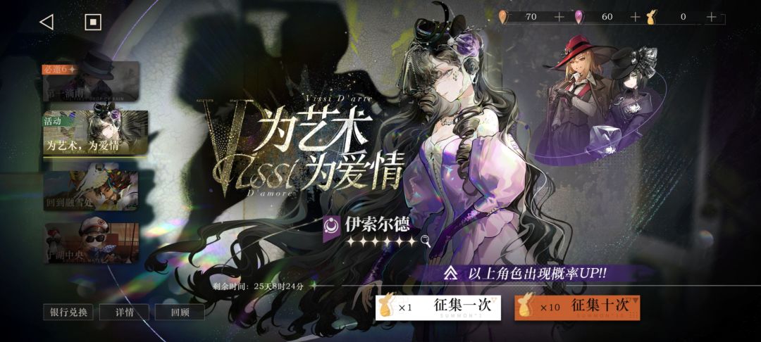 大佬求助! 1