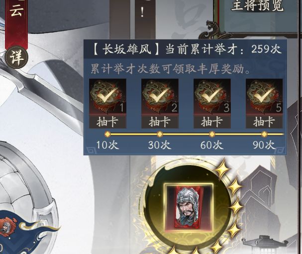 讲真的,这游戏挺好玩的 2