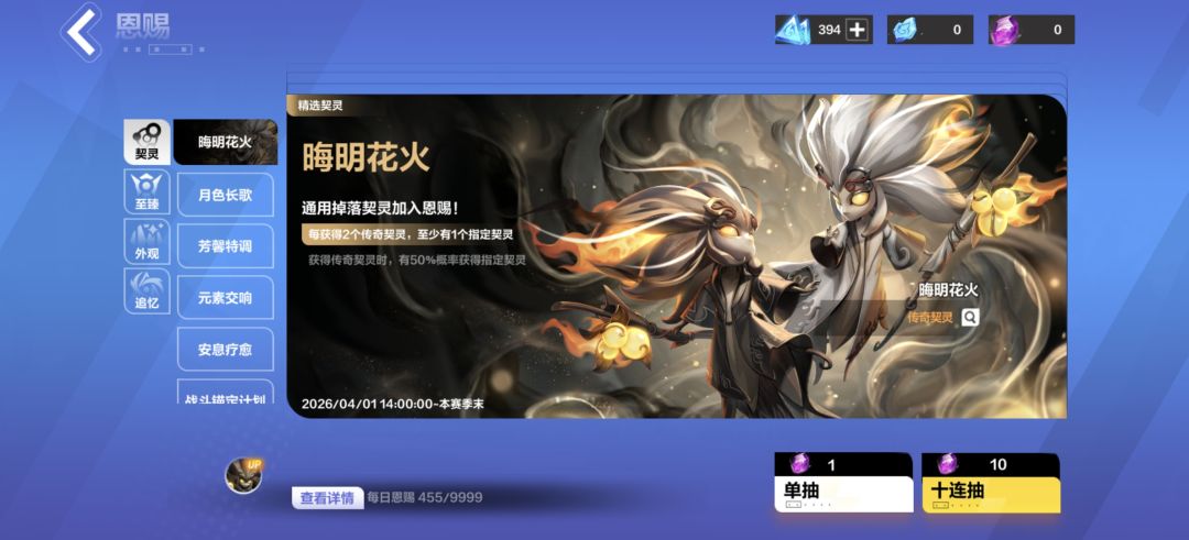 还有比我黑的吗?3500,祝心动早日倒闭 1