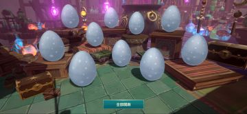 外服开服第一天的玩家表示：快跑，不要在游戏里打工