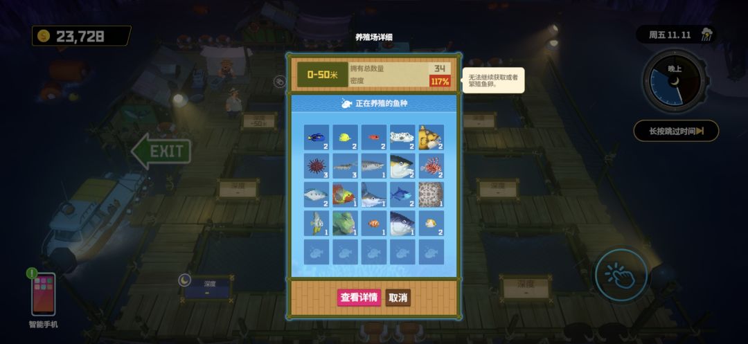 求教 1