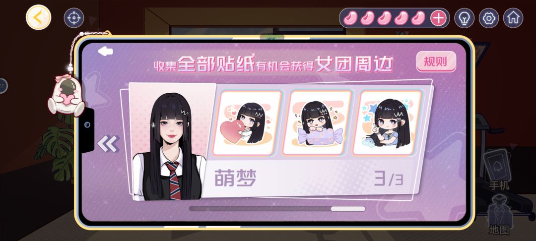 手快了 1
