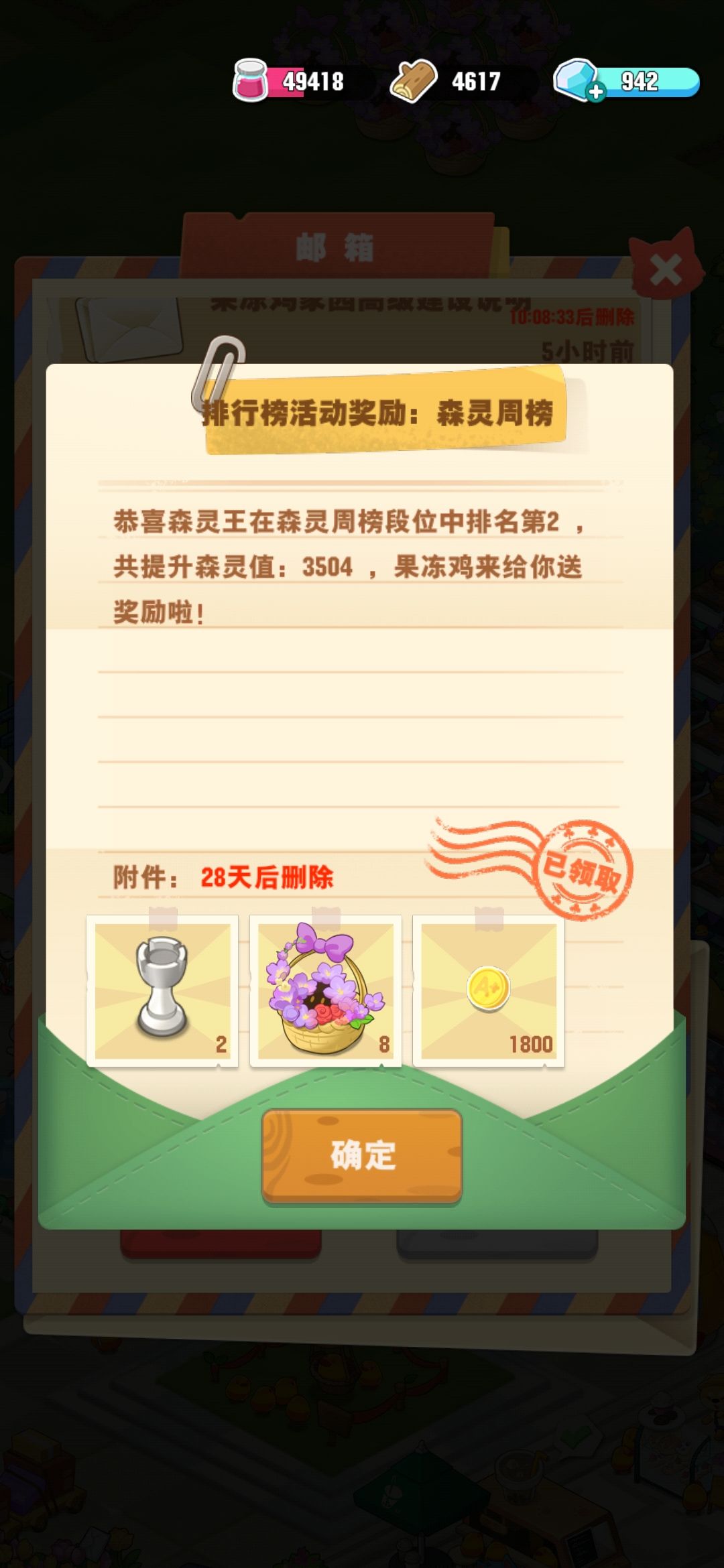 抽象他妈给抽象开门,抽象到家了 2