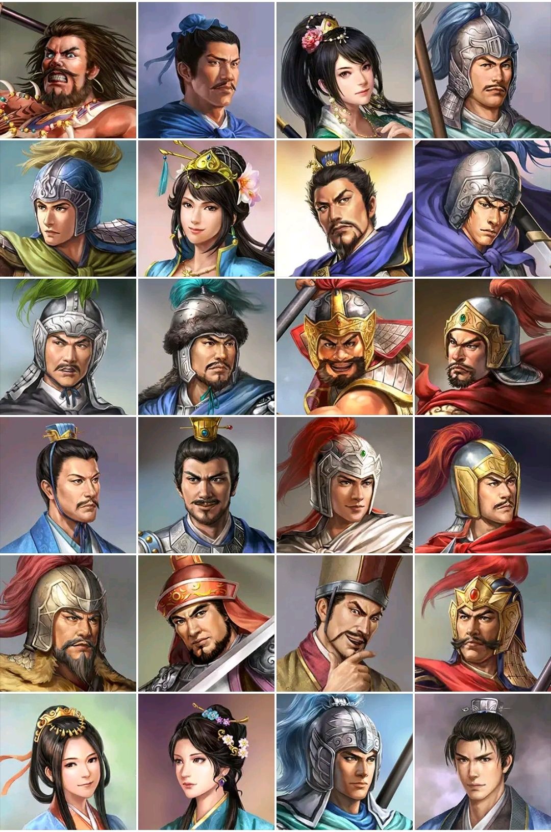 百万人三国志2024.1.8更新 1
