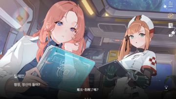 《第七史诗》开发商新作《卡厄思梦境》预告