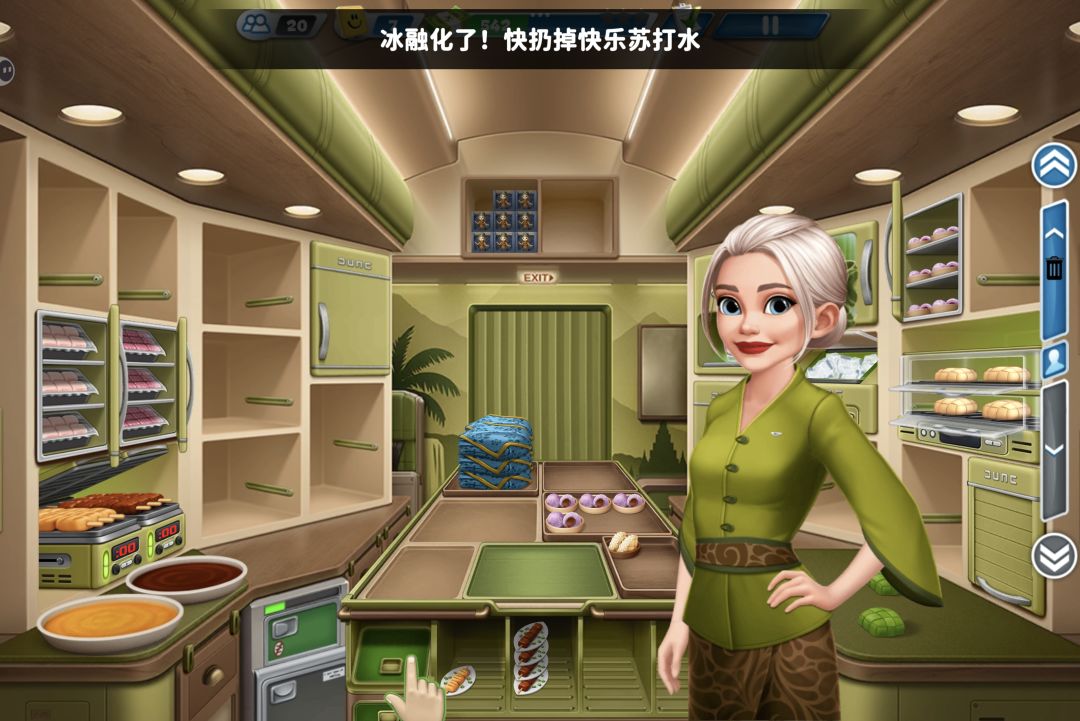 动态图片 1