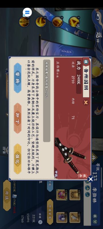 这是个值得等待的游戏