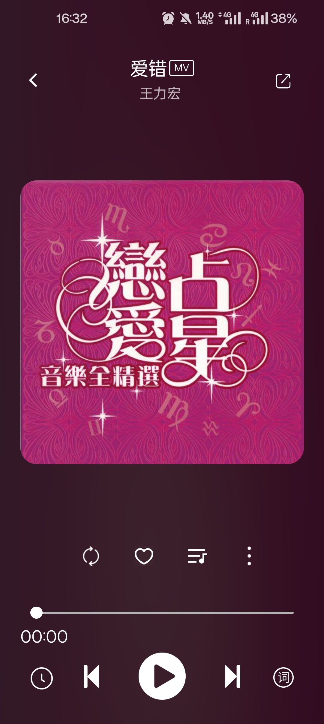英雄与城堡 1