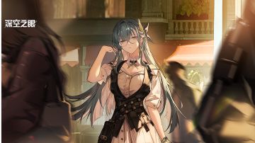 3.0属性队伍推荐