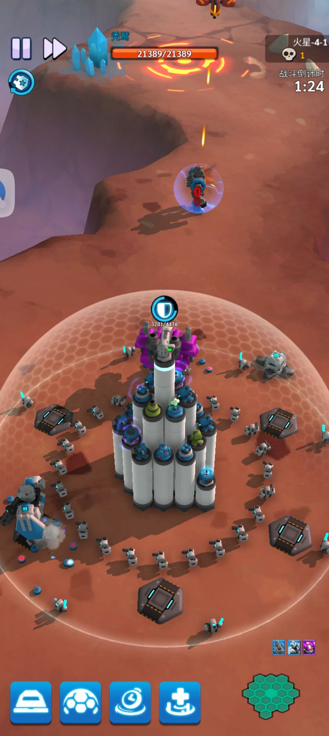 bug 3
