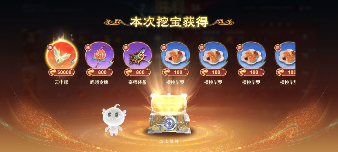 欧爆了 1