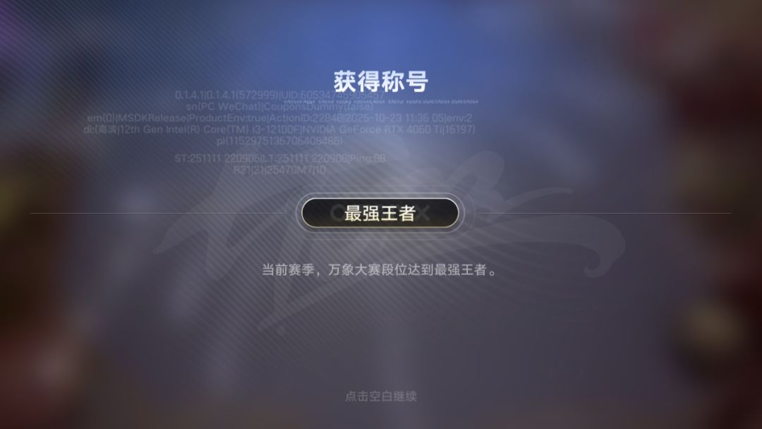 好玩爱玩 1