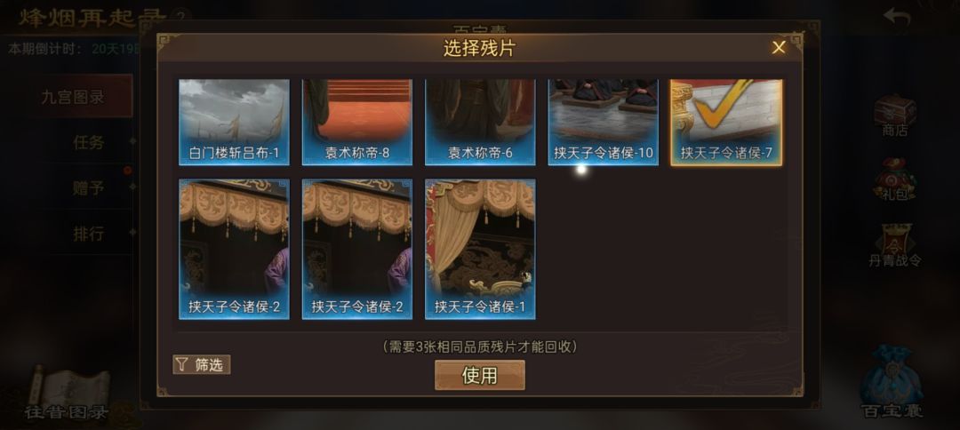 KWVT9T931,换卡留言 1