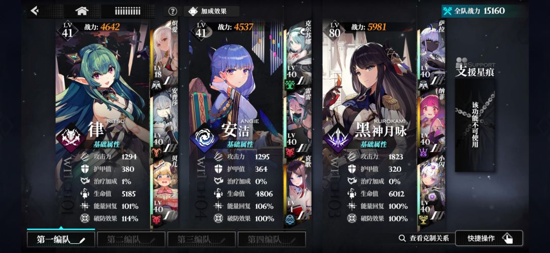 请大佬指教一下 1
