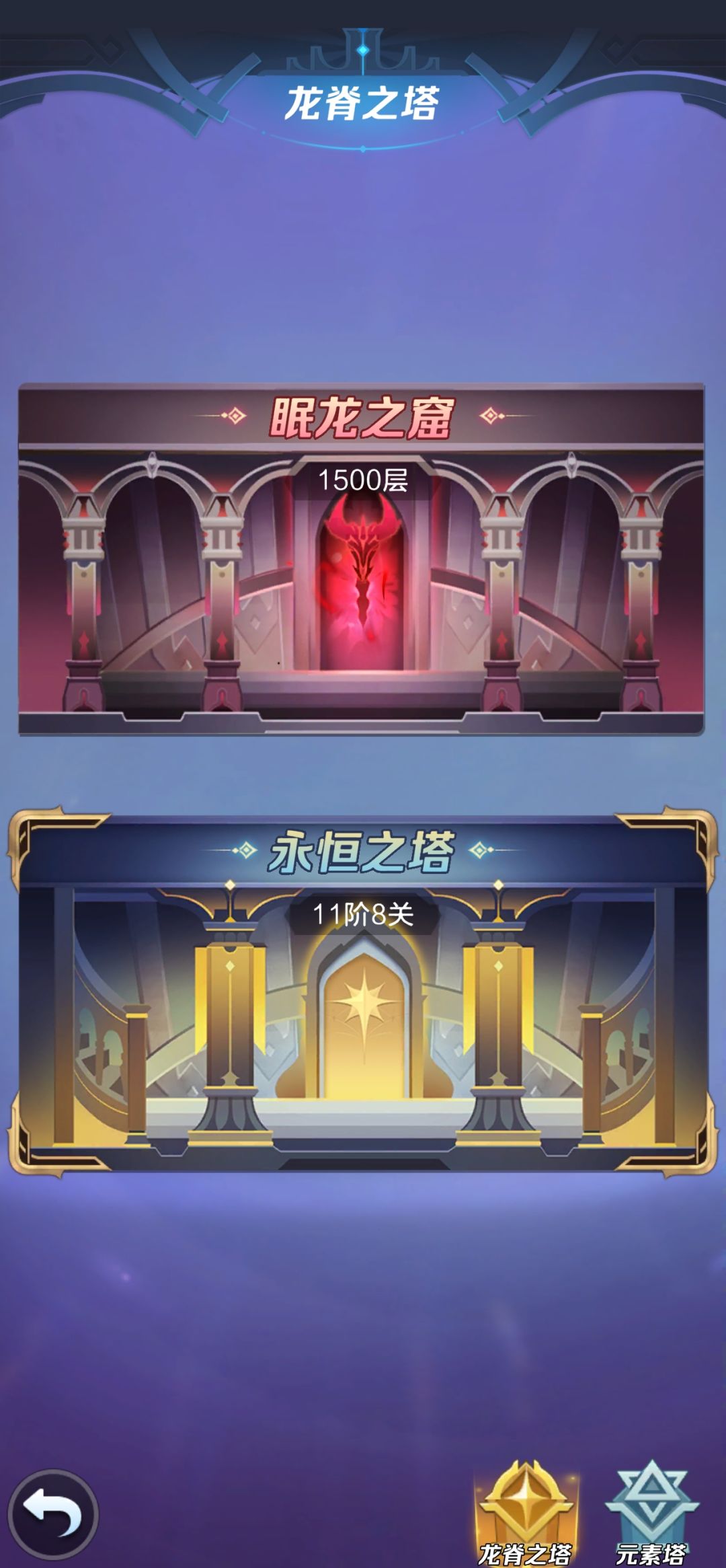 送个号,永久+珍藏特权 2
