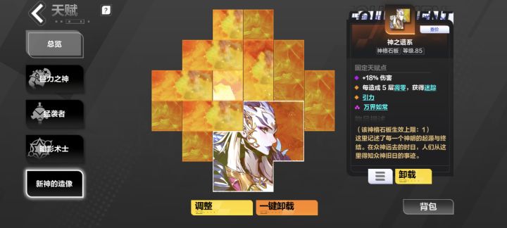 很久以前的退时爆庄现在百e截图