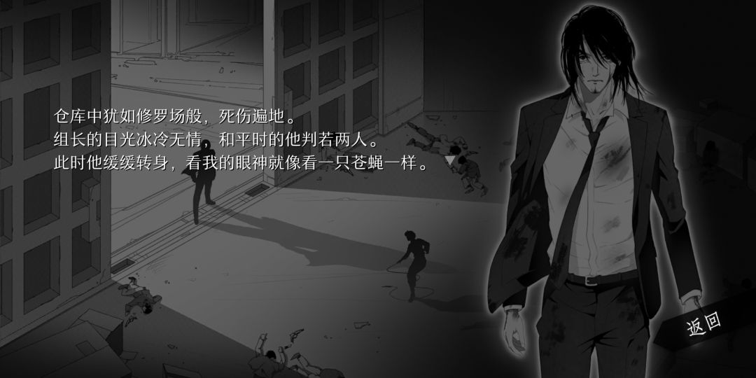 动态图片 4
