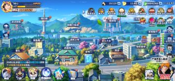 死神激斗，应该这样玩