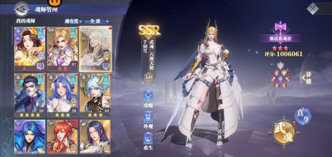 大佬们教一教 1
