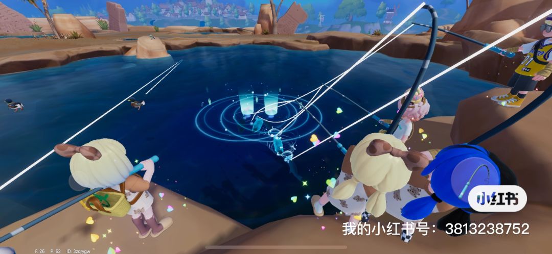 心动小镇钓鱼280⭐! 4