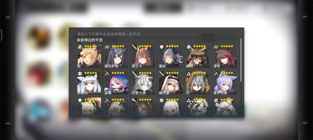 萌新求教 3