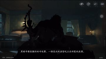 繁衍狂热-戈利亚：凶狠男人的强制爱！