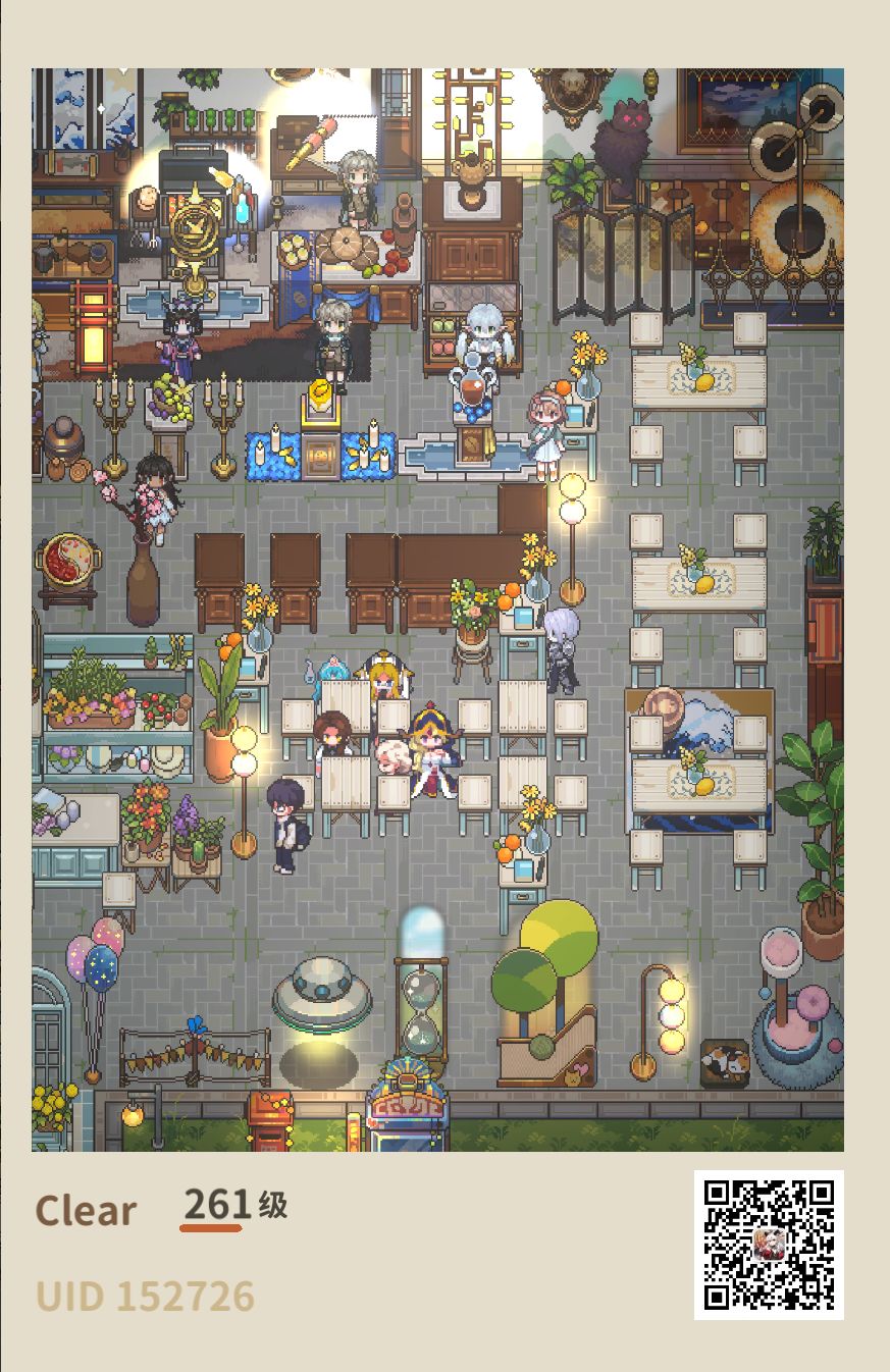 BeautifulCafeMoment 1