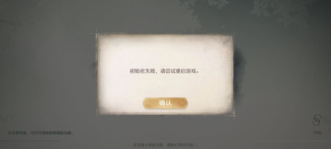 ?? 1