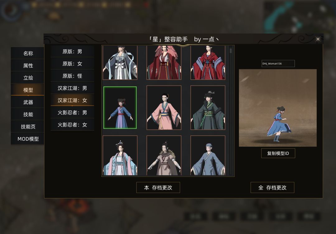 求助🆘 1