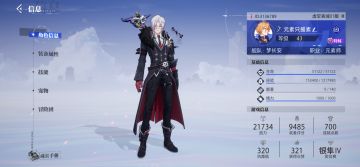 福利！兑换码大全