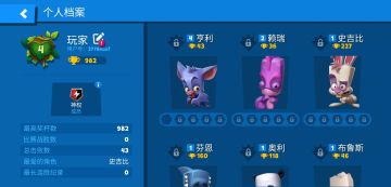 【开奖】《动物王者》国服安卓今日公测 参与活动赢京东卡