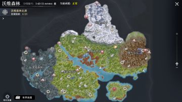 宝箱位置图-未找全