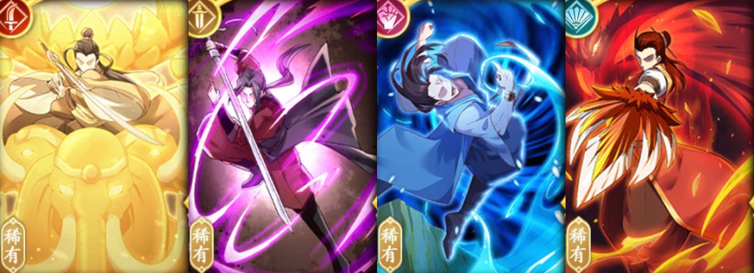 无名江湖攻略截图