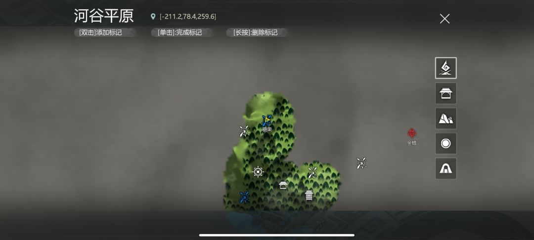 这两个秘境你们通关了吗 2