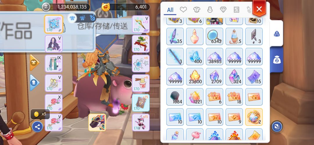 全套雪花装备快来吧 2