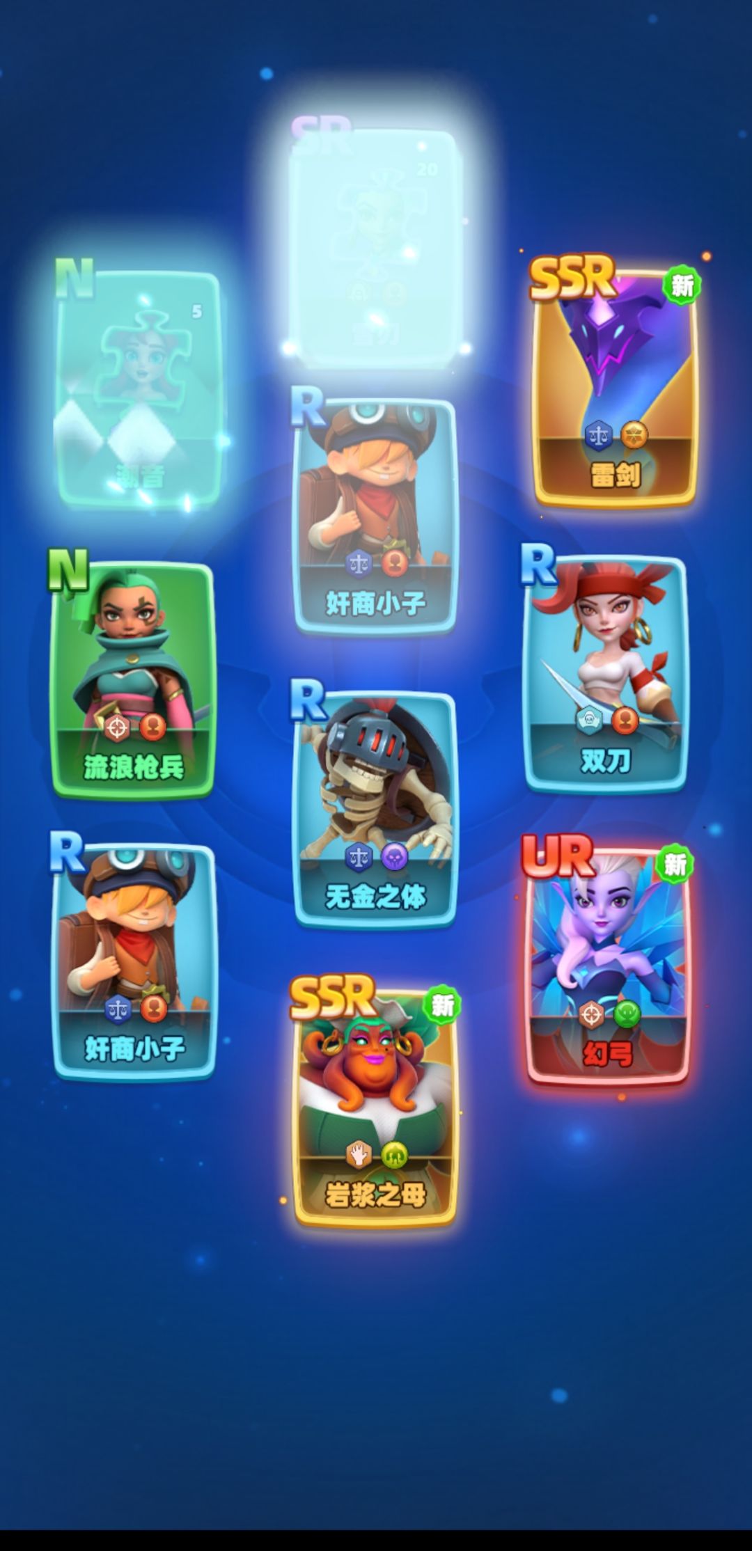 可以一玩 1