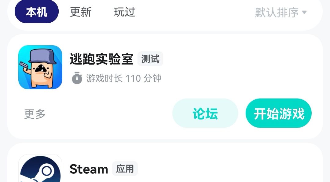 纯看广告跑3w米 2