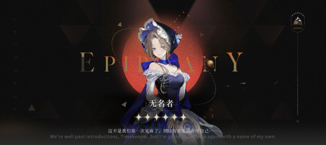 好! 1