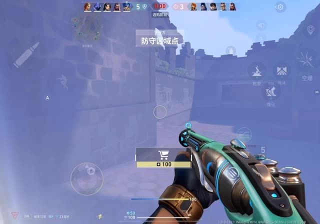 video-5451934