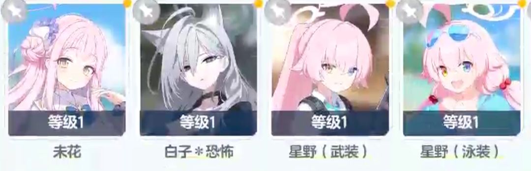 求求了来个人吧我还没有队友 2